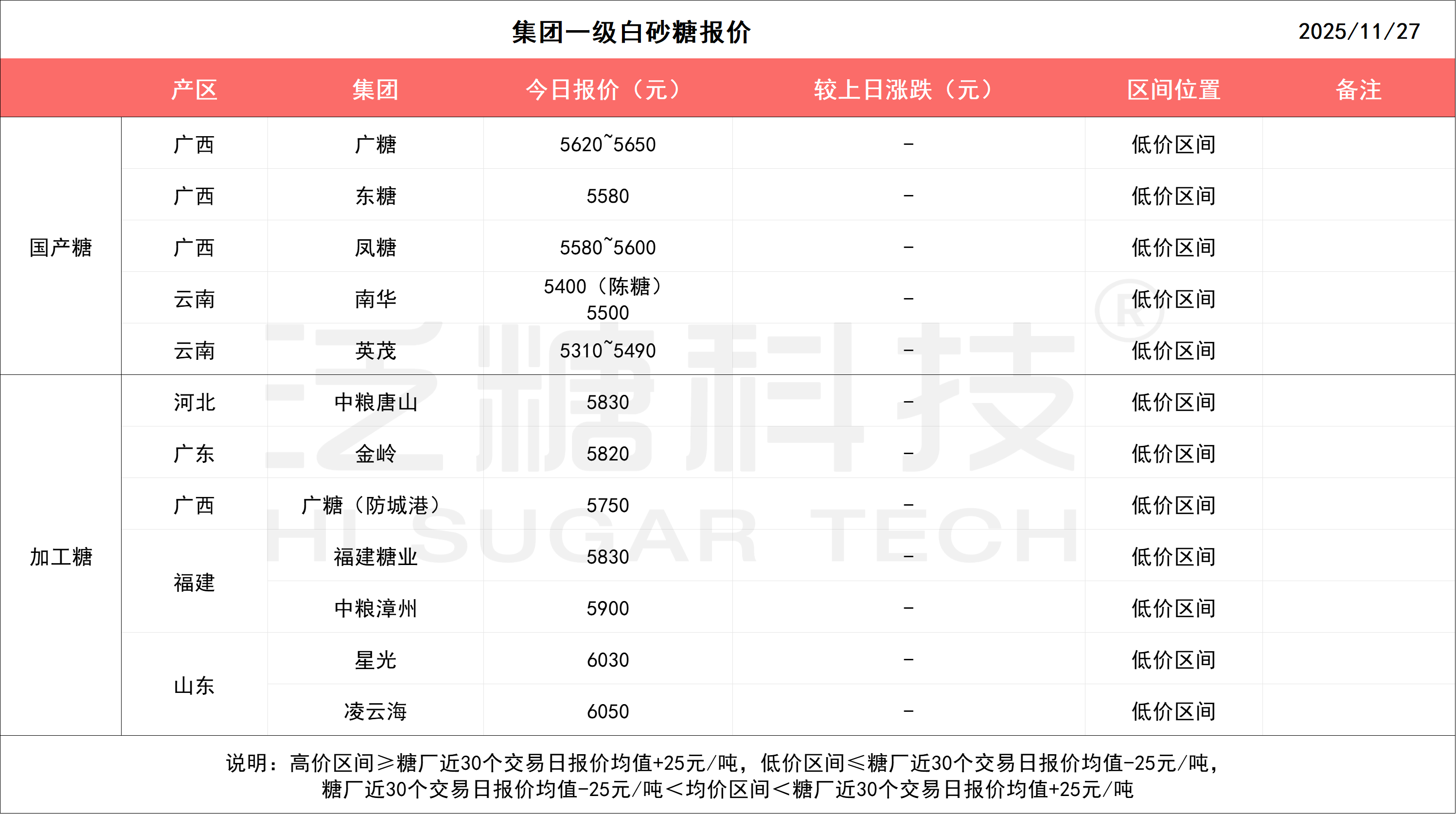 1764290396466077848.png 7919284fe2cb4859c5da25773ef617c2.png