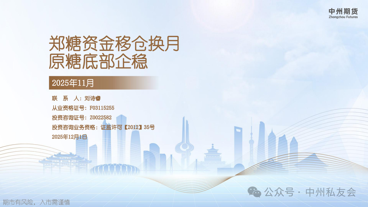 1764725103650082369.png 33b17fcc187a36b5ed801170a6cc7ecf.png