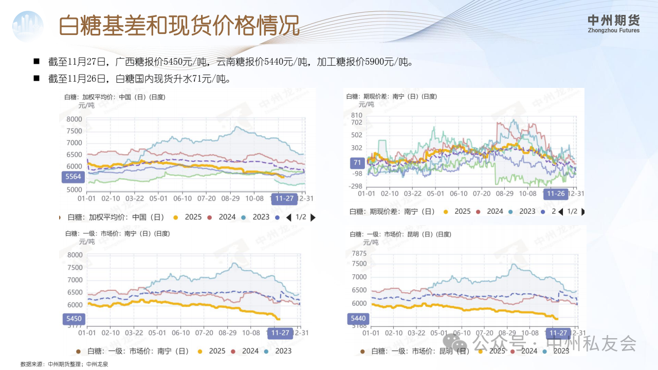 1764725220632051706.png db6323ea48552c9d00fa2939a76a2bfa.png