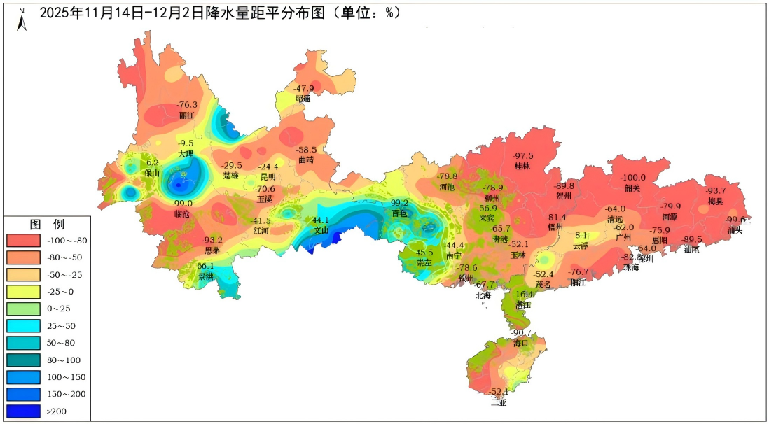 1764896091116011181.png WPS图片(2).png