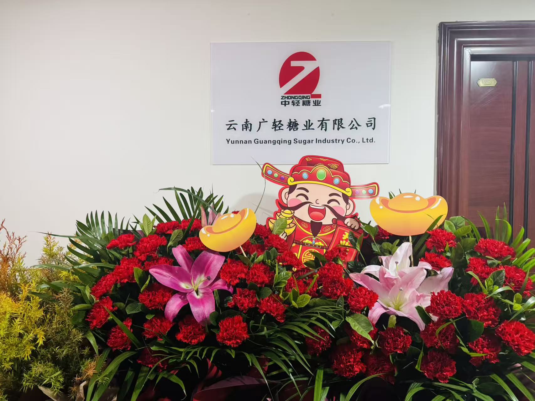 1764915014800043239.jpg 1.jpg