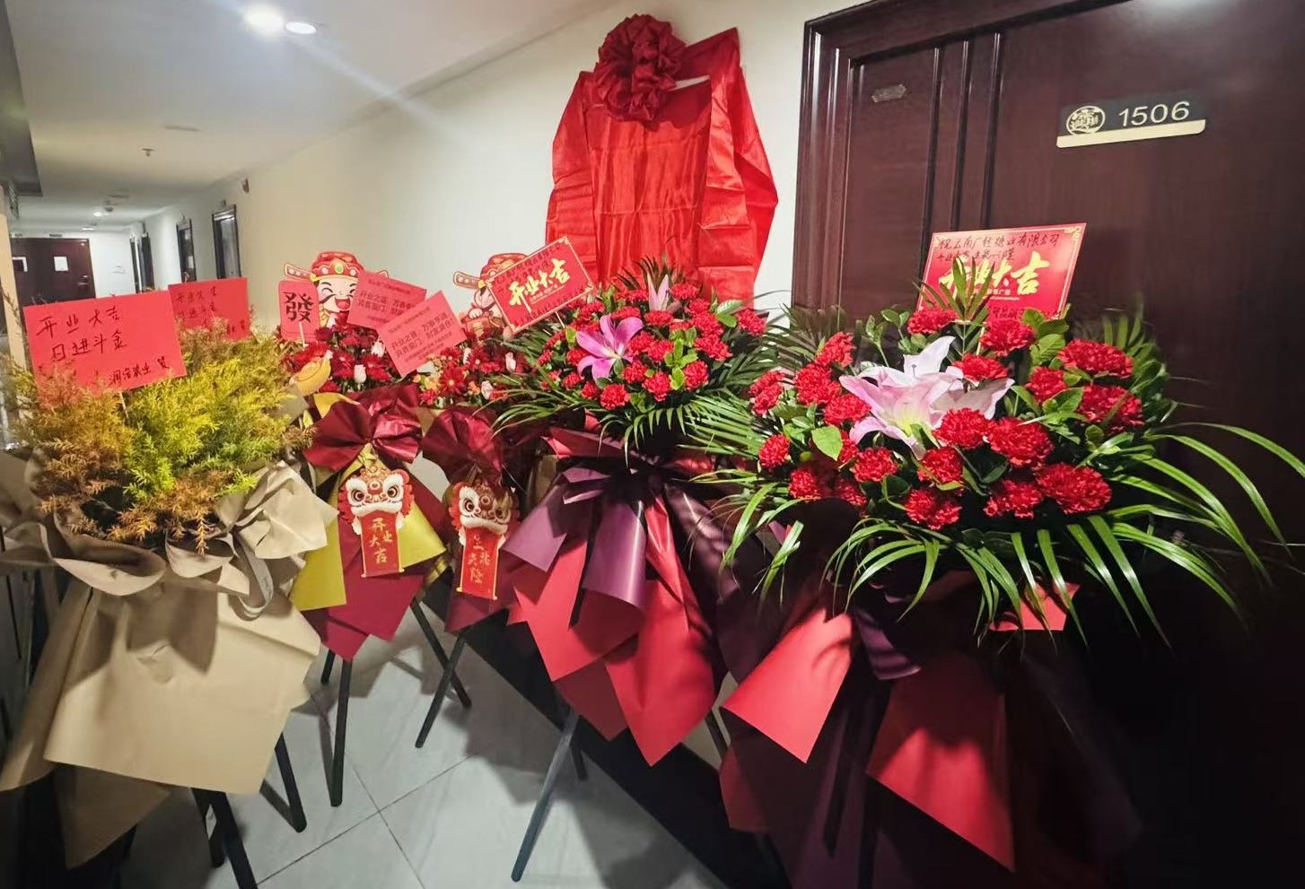 1764915045587053522.jpg 2.jpg