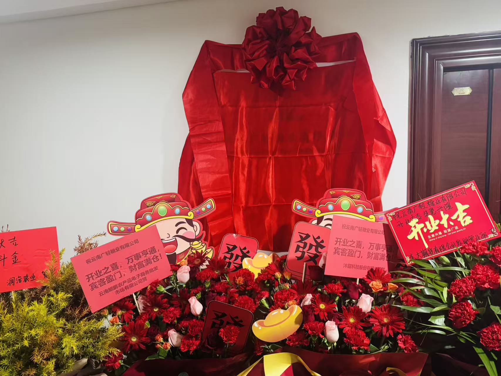 1764915059826093334.jpg 3.jpg