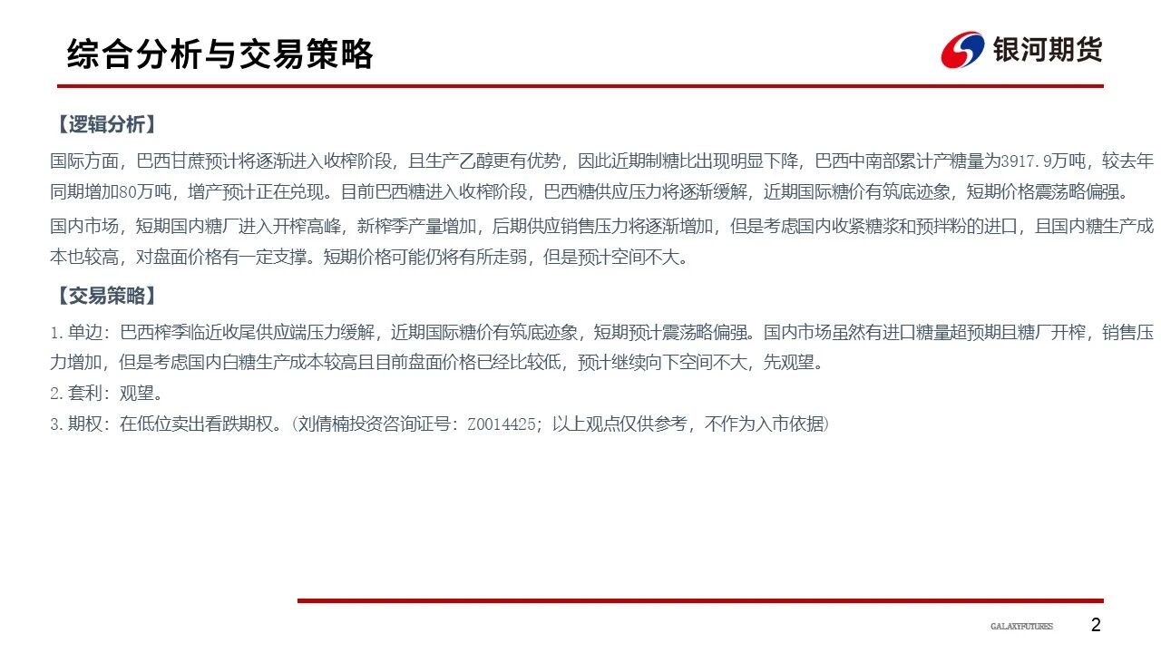 1765153669400010947.jpg 1c3920f40cadb55263881751c4098d29.jpg