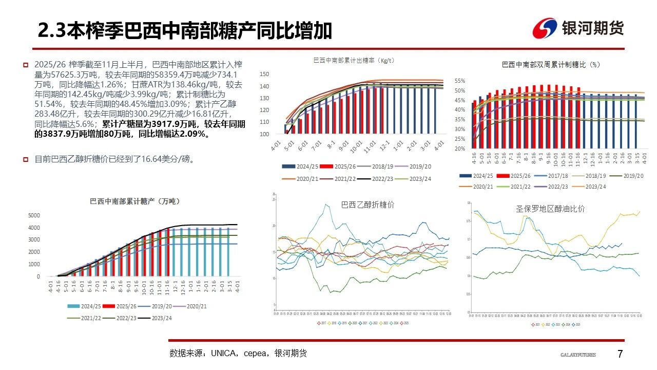 1765153736508040440.jpg 81090b00840810d3e6a9fd2e92290376.jpg