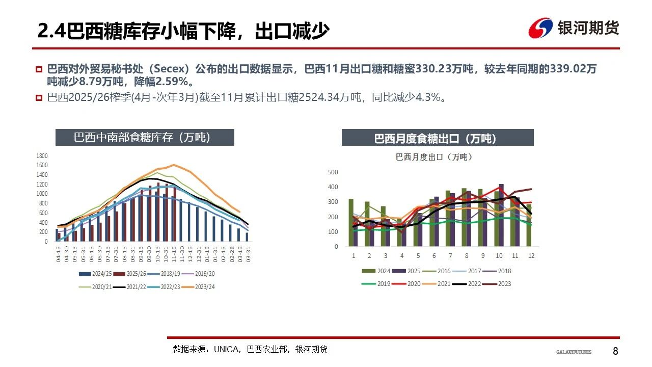 1765153743180067803.jpg af66ccb3b9862a6ec3855125ade92835.jpg