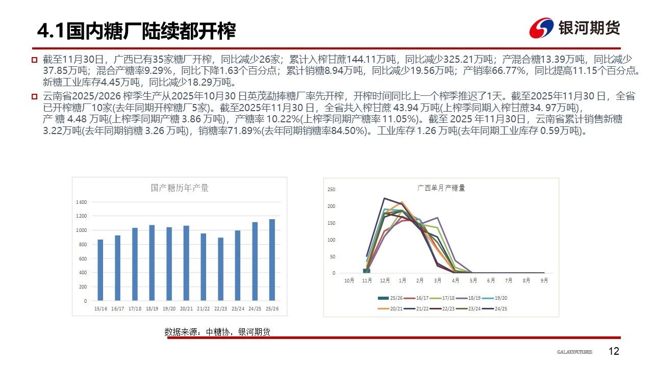 1765153767977039768.jpg 99eb83c1619226273de4a9fe4c577b70.jpg