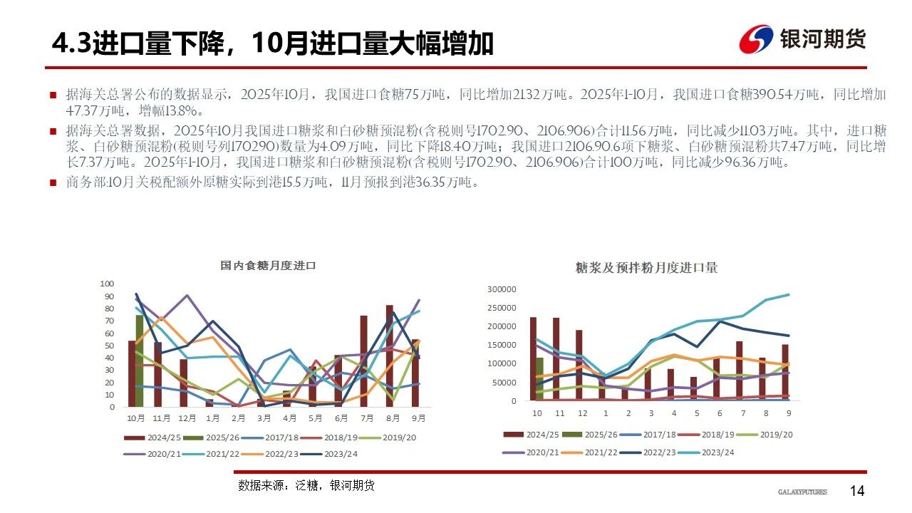 1765153806987097626.jpg d6c02ed85356712983133b098f063757.jpg
