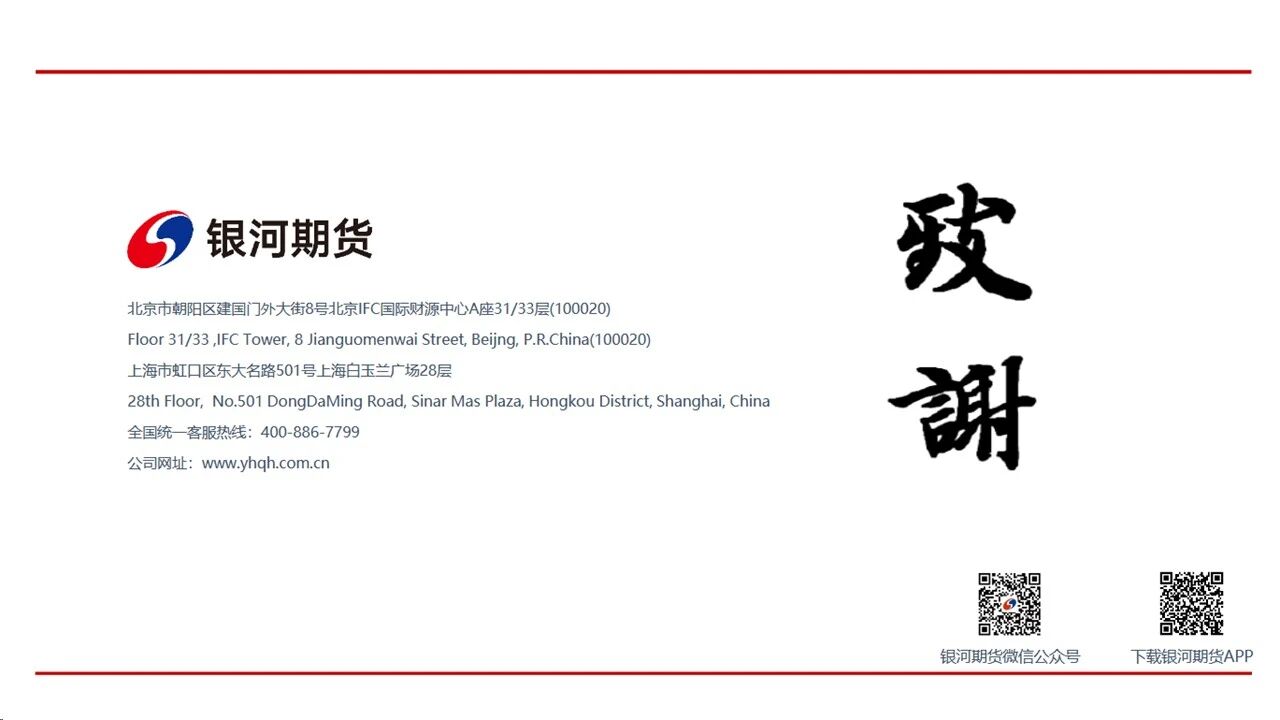 1765153864634094849.jpg 09c2f4f0cad612f2fff1a76c75d1a5e8.jpg