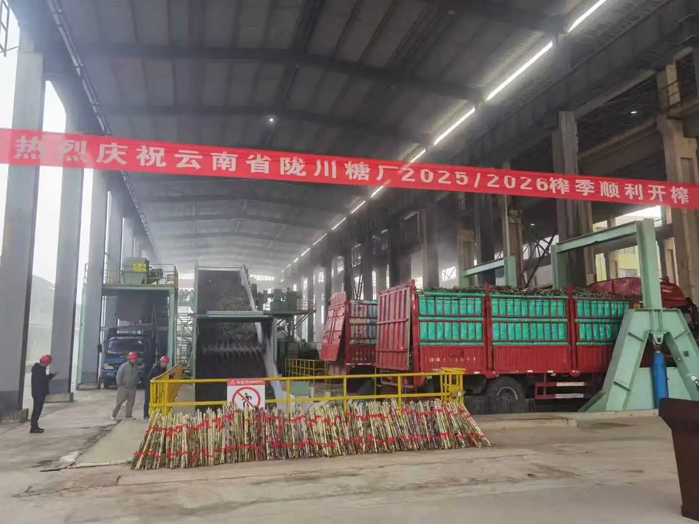 1765414135806003480.jpg 39f705fb13b512ddc7e23c96e313e2d0.jpg