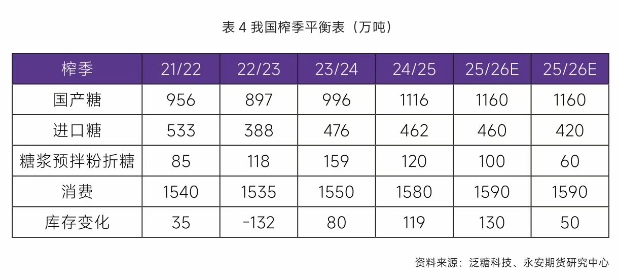 1765500929312070794.jpg 06d887f682021abbc03c288115b01bc2.jpg