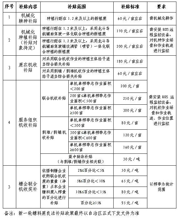 1765501218308005320.jpg 640.jpg