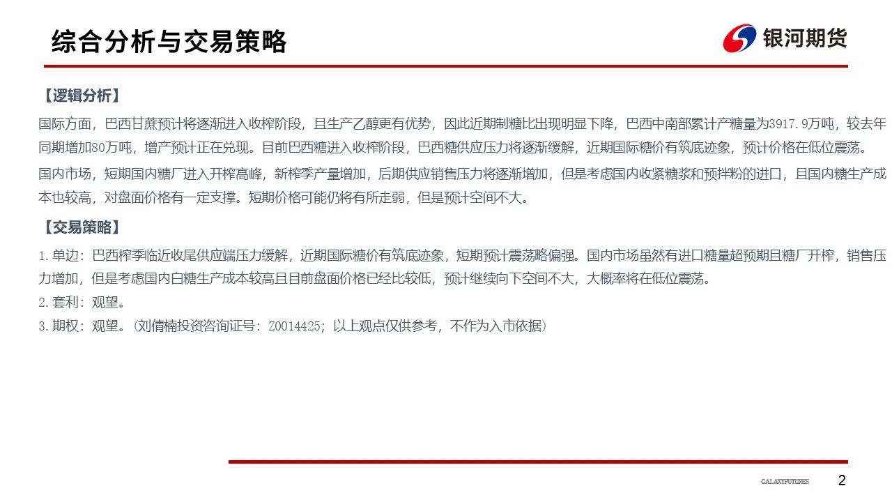 1765763522320003403.jpg f9238ec231c17ff3201977a23287e76a.jpg