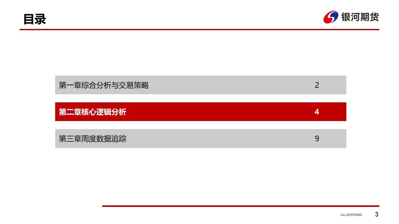 1765763528206055655.jpg abe7792fb28c68643462221a4141e280.jpg