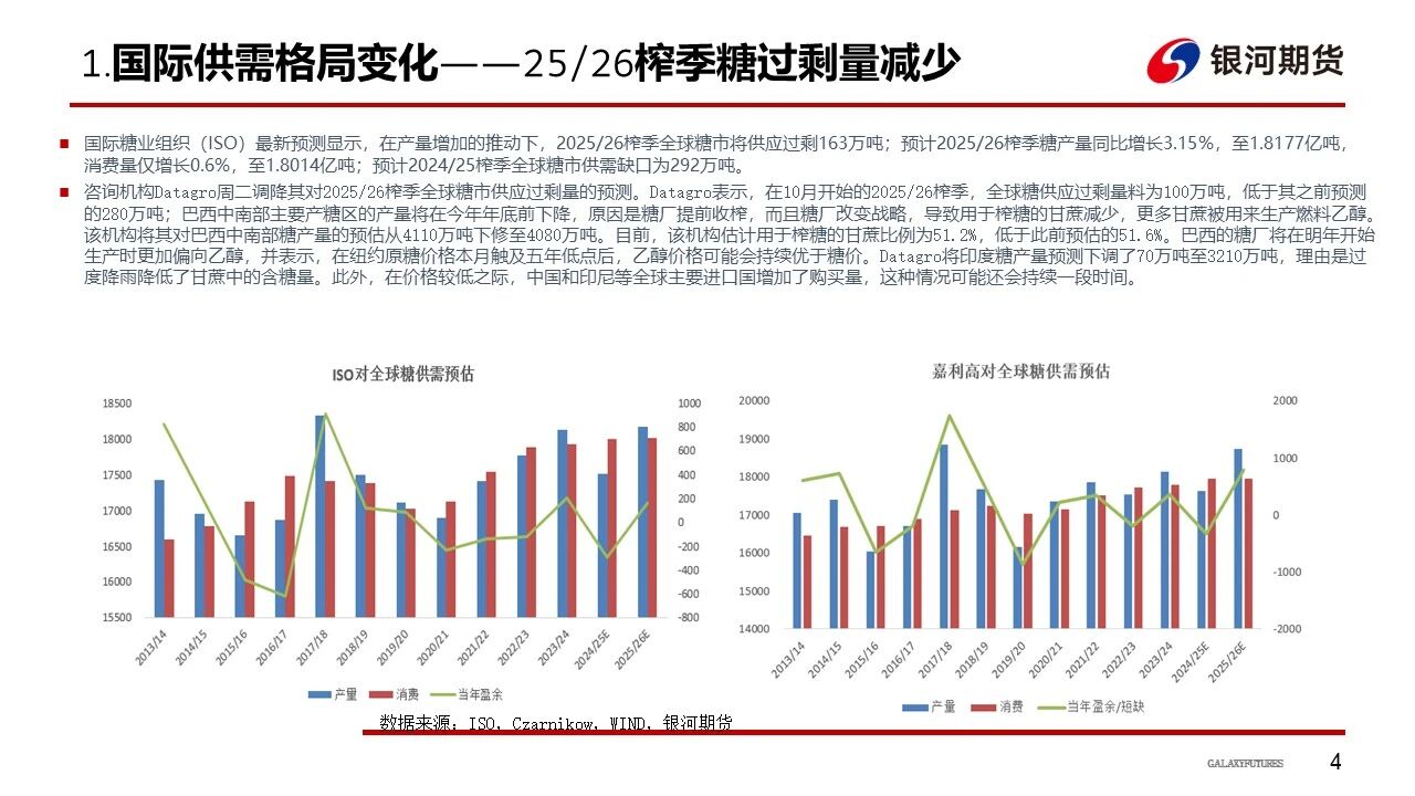 1765763533748069347.jpg aa03029bc79b262c41381a5fe061a7f5.jpg