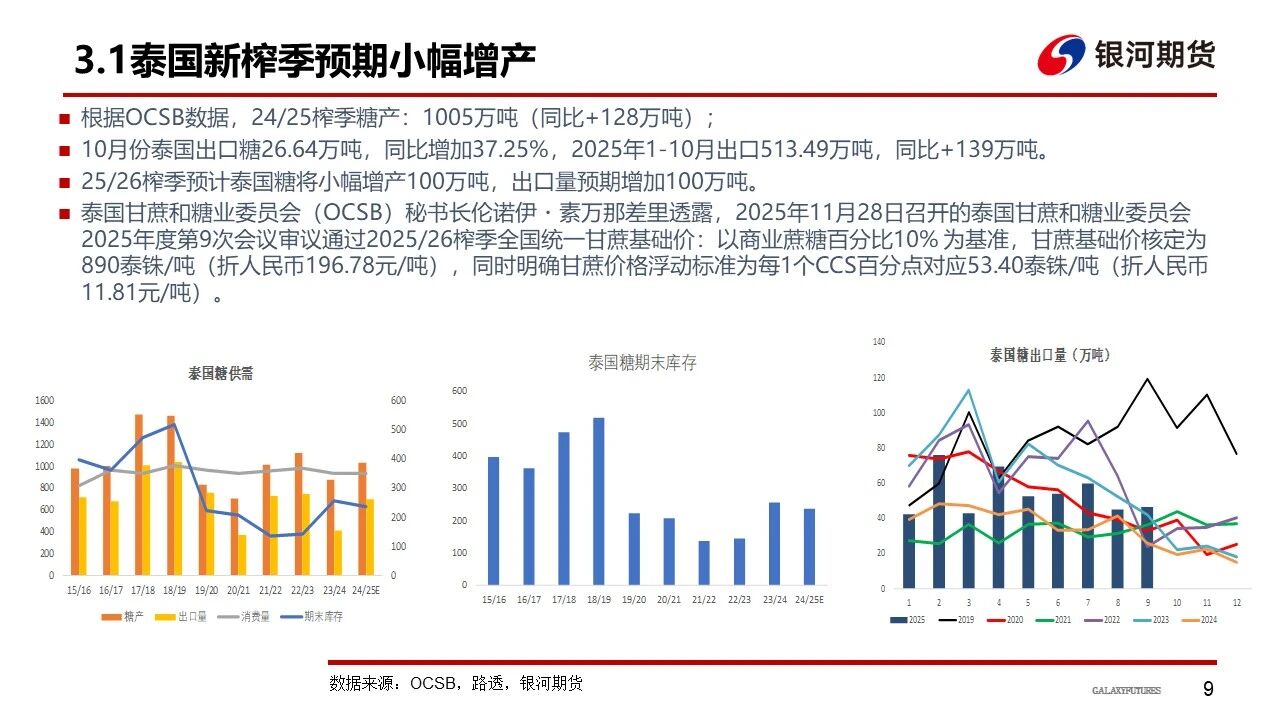 1765763558350056039.jpg 39e9a056d55aff31dc3d920237a383d9.jpg