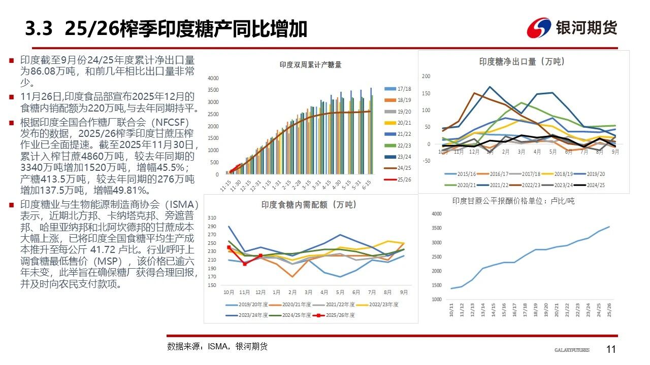 1765763569092052166.jpg dd47f7052c8a9a3fcd9f3315496b5803.jpg