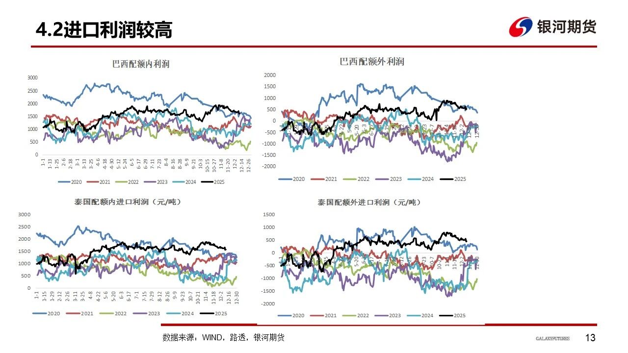 1765763578454081803.jpg fadfbfb5723fee00743697a05a36e985.jpg