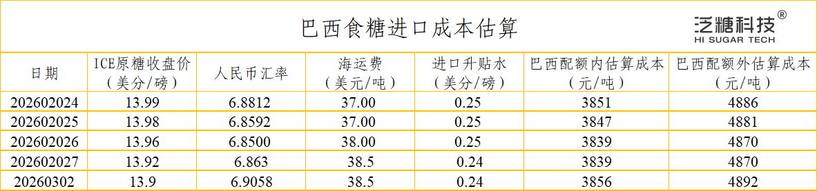 1772498595523045878.png 4e62b4c5-0631-4477-9704-ba0c79912a11.png