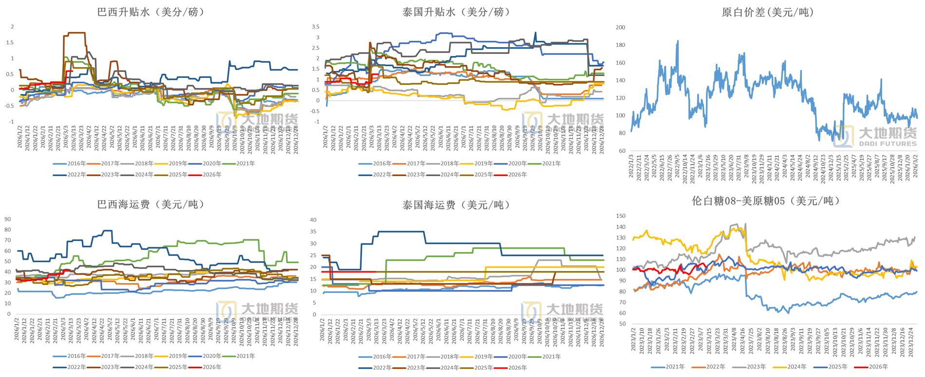 1773708858487021406.png 2b0c224e6de3c7982b1d38daa95f5186.png