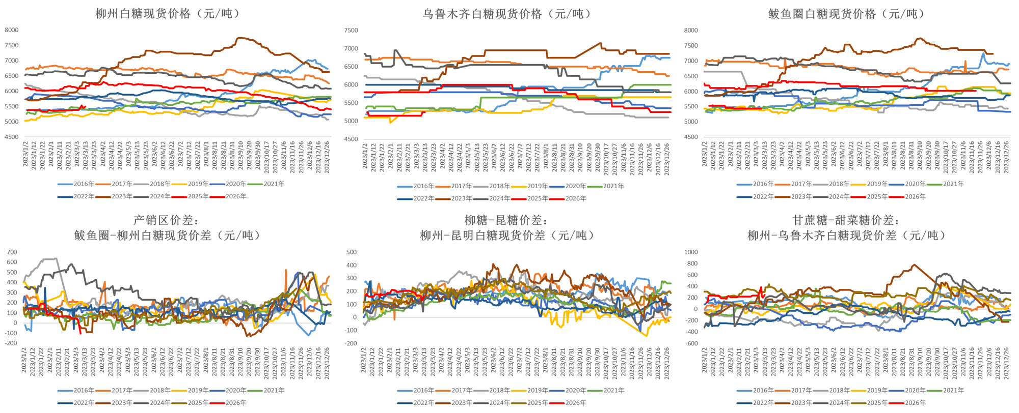 1773708985458028644.png 6b89aa1a69fef06e8afe49892894b837.png