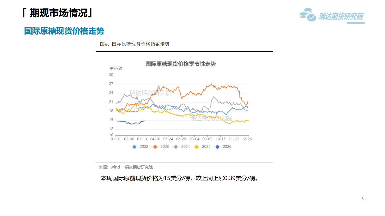 1774831612049007937.png 109972_05.png