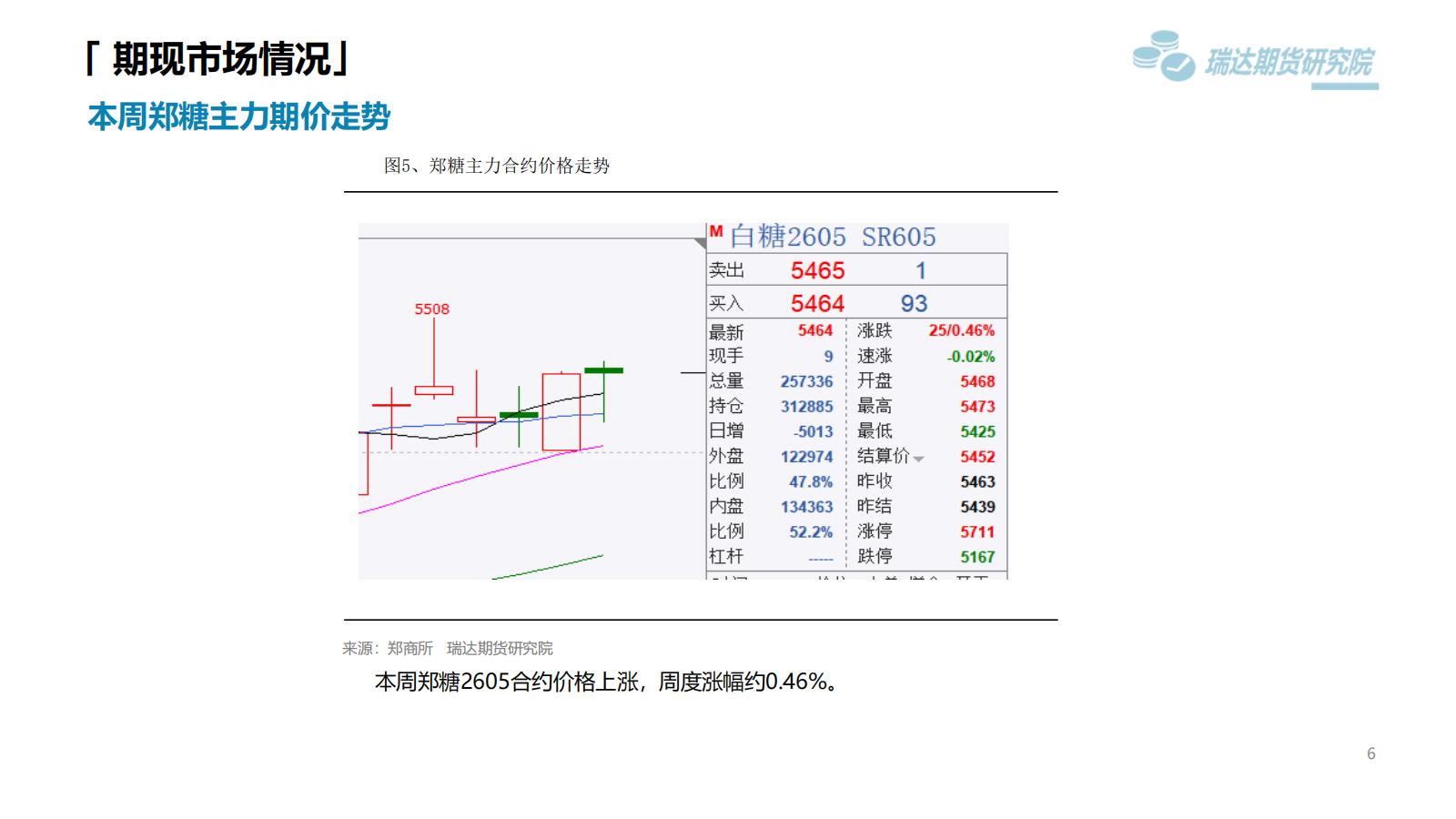 1774831619416076187.png 109972_06.png