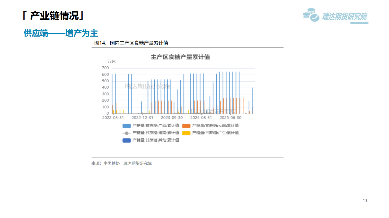 1774831658423045023.png 109972_11.png