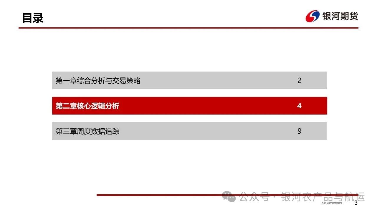 1775521822885091730.jpg 18f4e84894d149a3e127d93080e9ae48.jpg