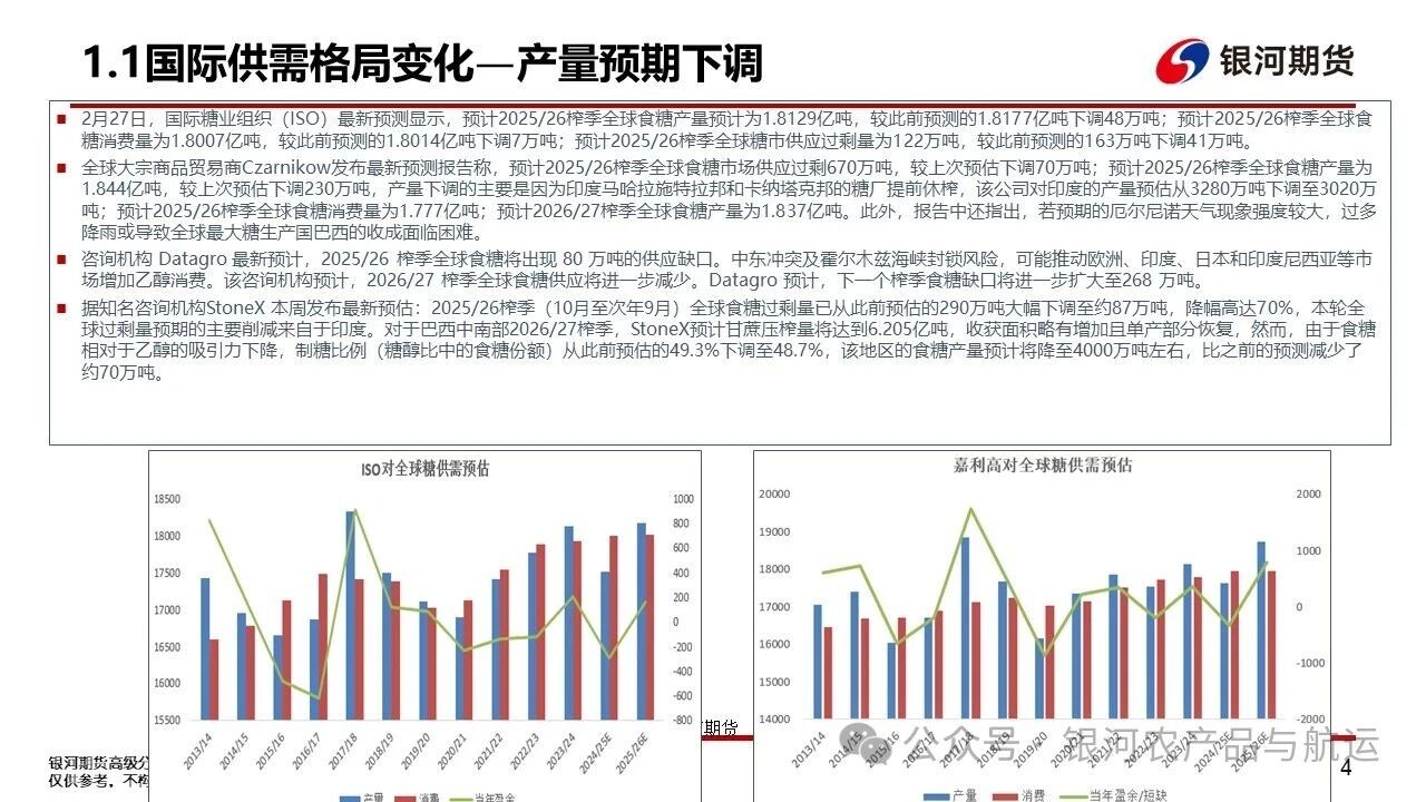 1775521828988013614.jpg 524a712f40a7b71f97889c90158e4147.jpg