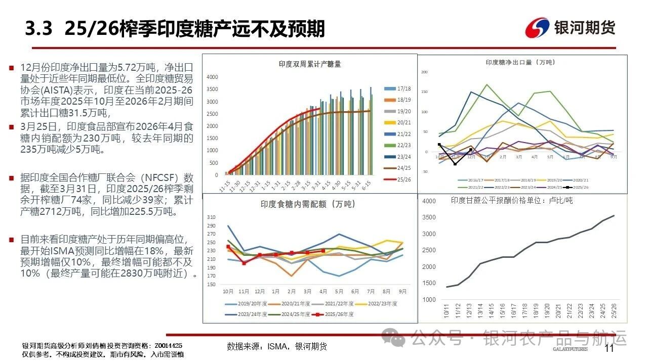 1775521869781078369.jpg fad5625cf335a850e49da4e9e3af9fcc.jpg