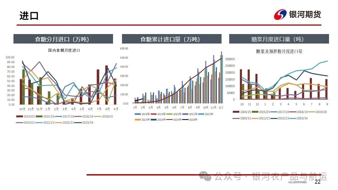 1775521933214019007.jpg e36fe45b97fcf6df421cf75e52cd1eb7.jpg