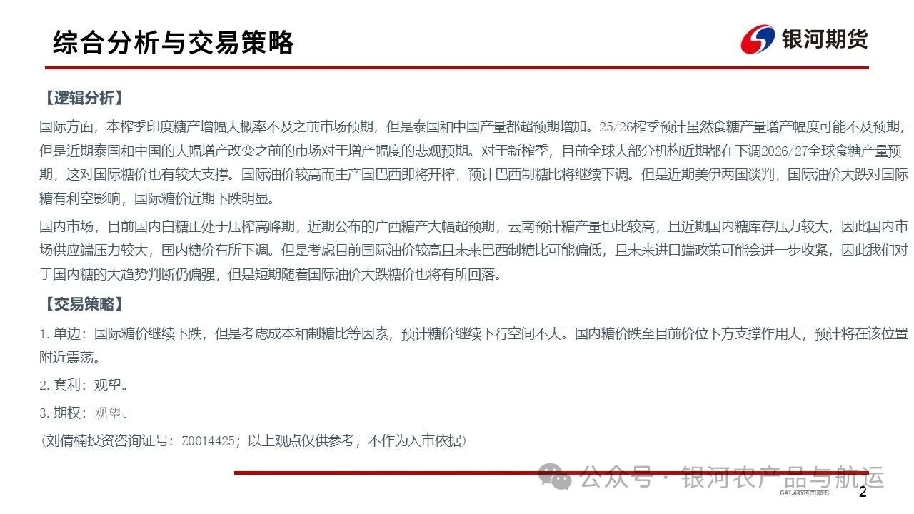 1776039758105079052.jpg 5f9fd1a12becbd4b554f2bf1b59ca880.jpg