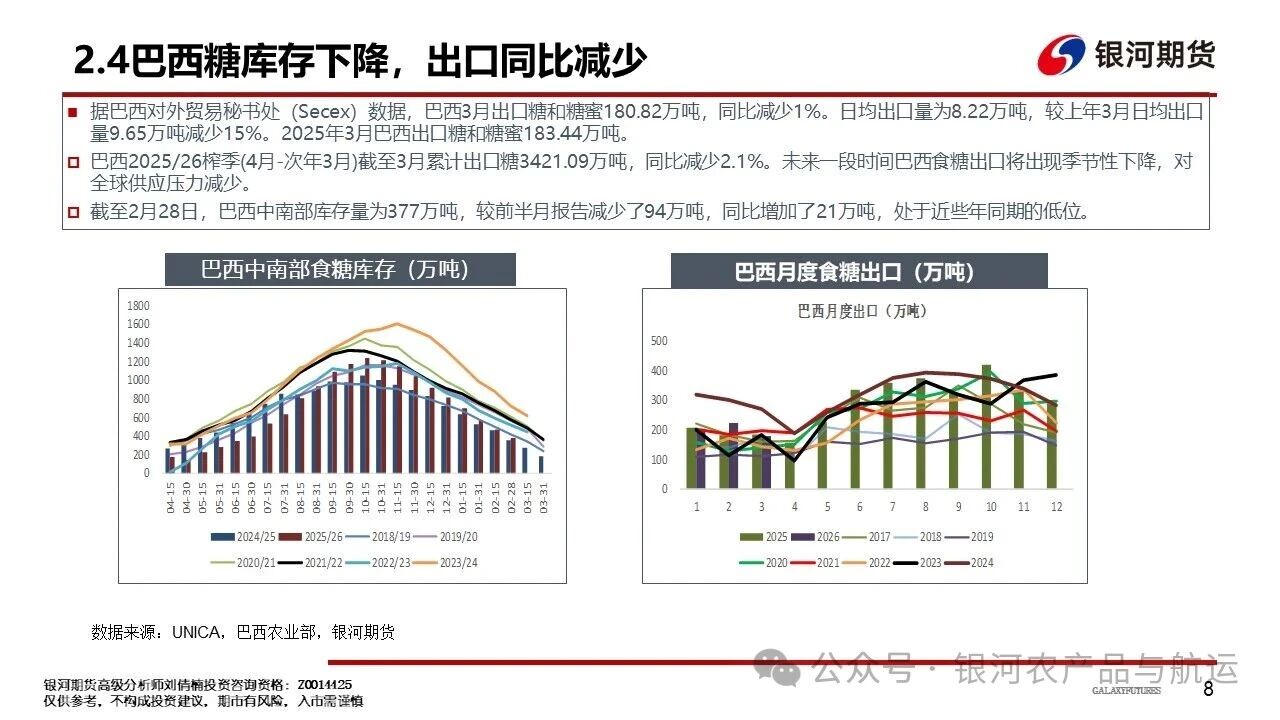 1776039801298071060.jpg c20547a903e163c2684842fbef5f1f4c.jpg