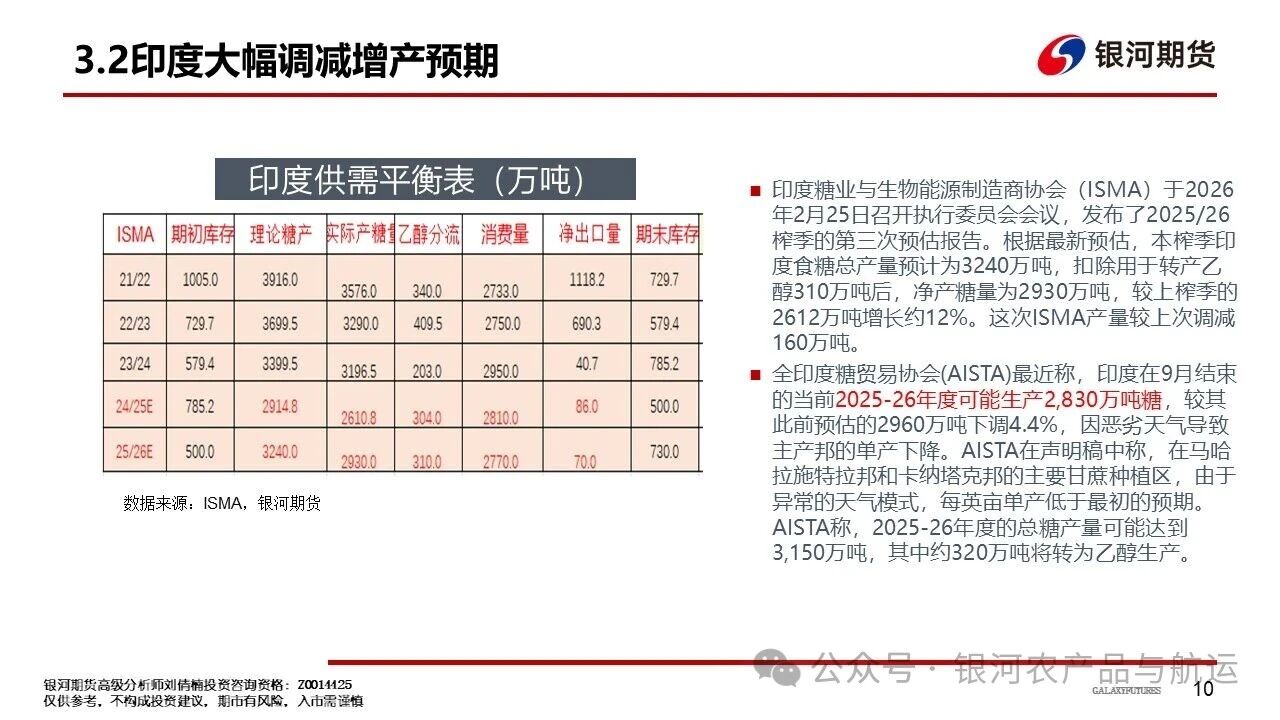 1776039815639039734.jpg 099469838450031a70f0551378f54f7d.jpg