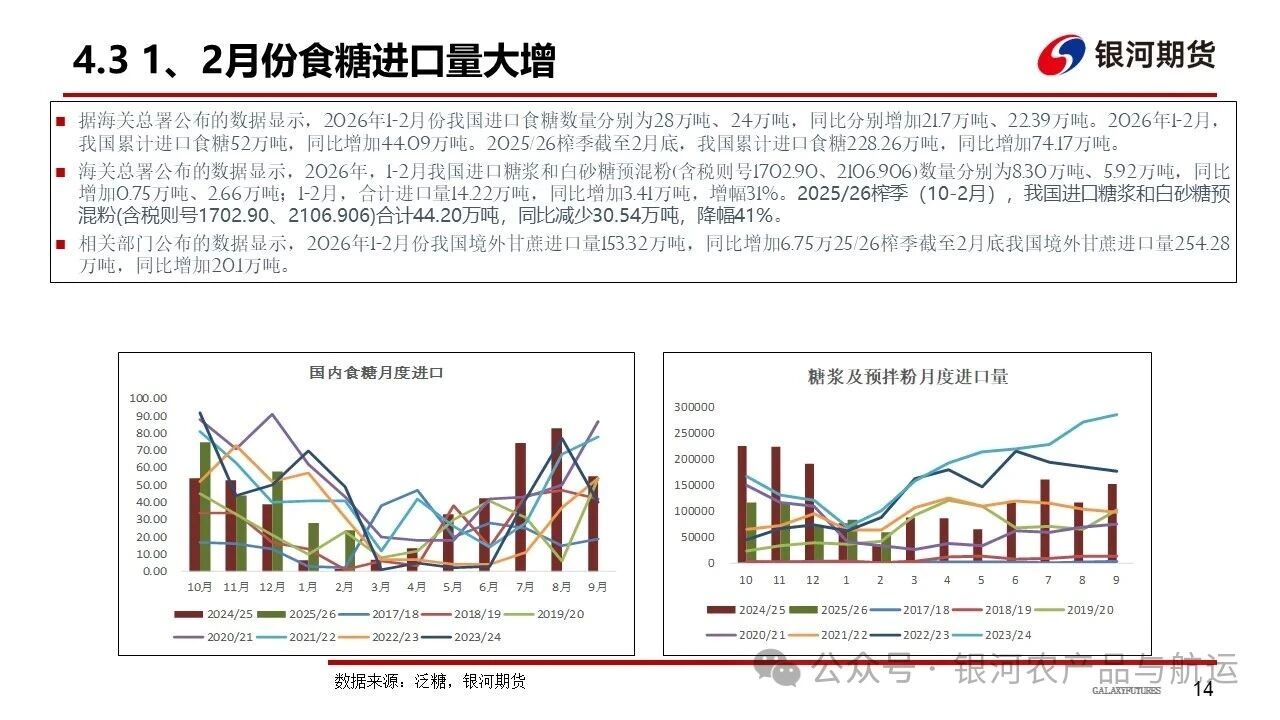 1776039842626086267.jpg 1e436b67fabdf9047215f358b783f420.jpg