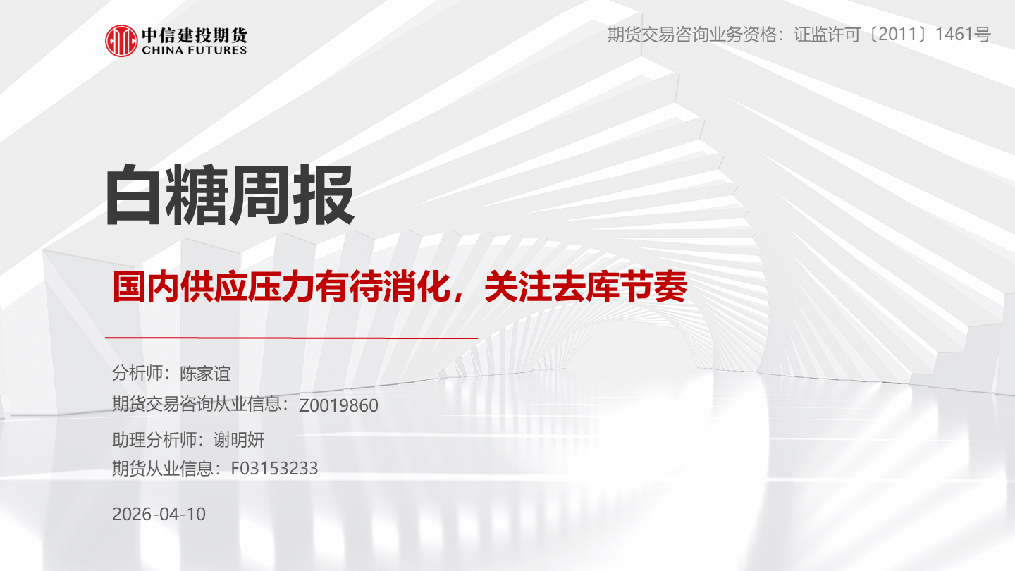 1776127954376020444.png 1dc001cd37f0b38db1ac274287289fe8.png