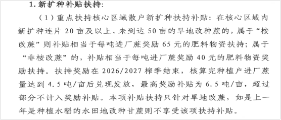 ec4831a21af12b16ea297d4f89ad0a01.png