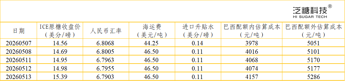 e7e95c44-fa37-4da6-8716-13acc8f2a52c.png