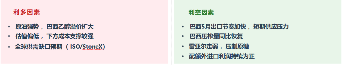 1779237771702090007.png af6dedc9db54234d103c238acace78fd.png