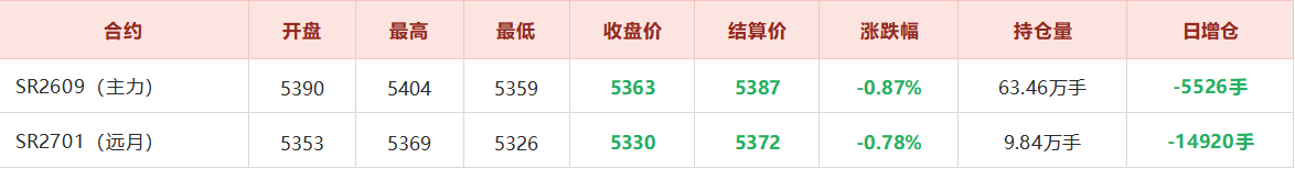 f074aaa9b571b5f57d80e6b2dc802244.png