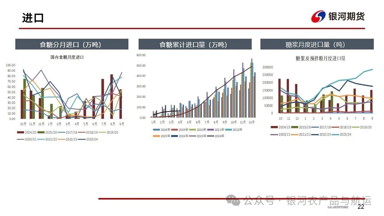 1779668557628010002.jpg 5ed0894924d53c29597511c050667144.jpg
