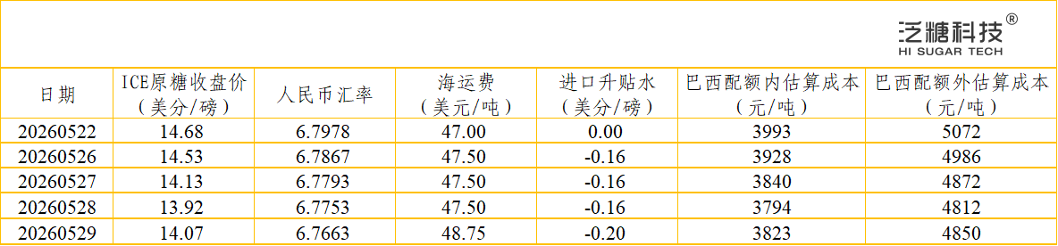 2989adad-722c-49eb-86f3-ee726f8d3932.png
