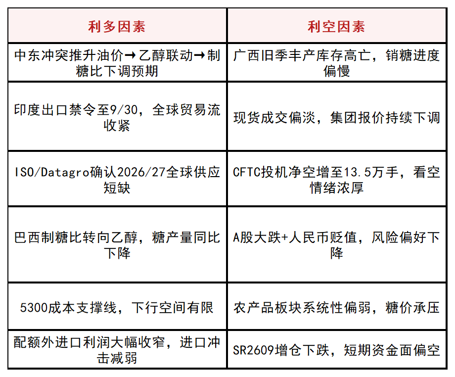 e65efb08db52688c5abc9b7e3096c04e.png