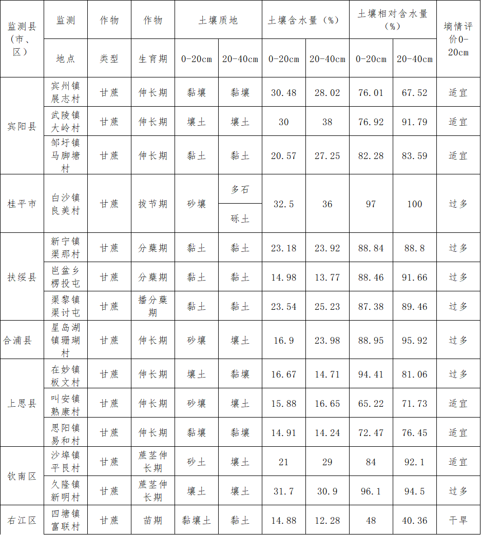 c393f4e2-2307-4422-abb1-d6189b67b247.png