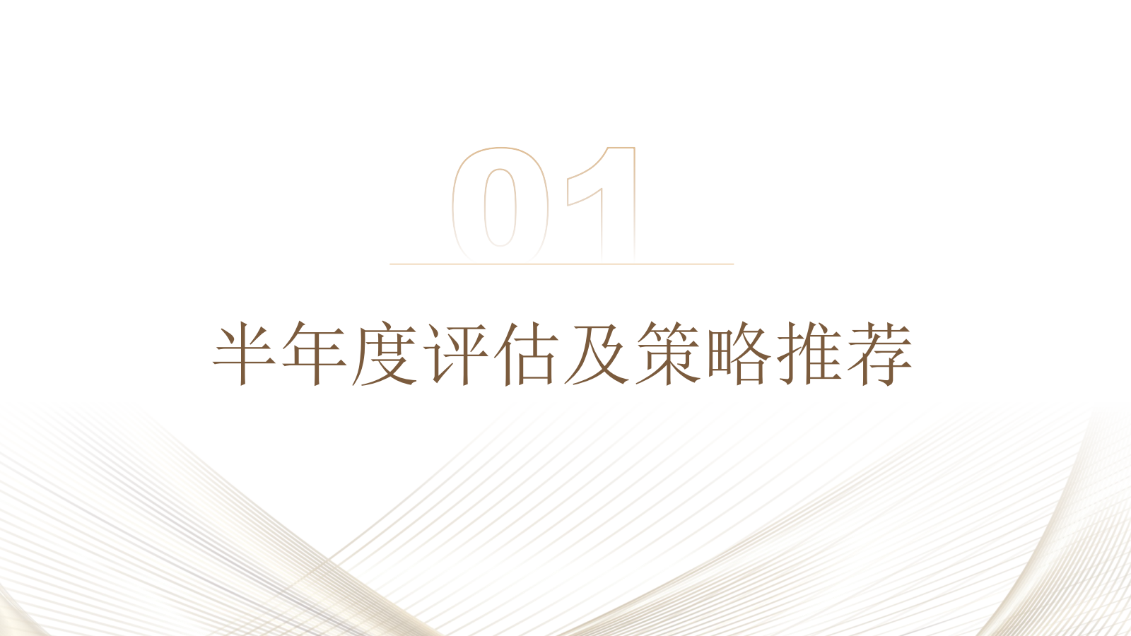 tmp_opOflb_03.png