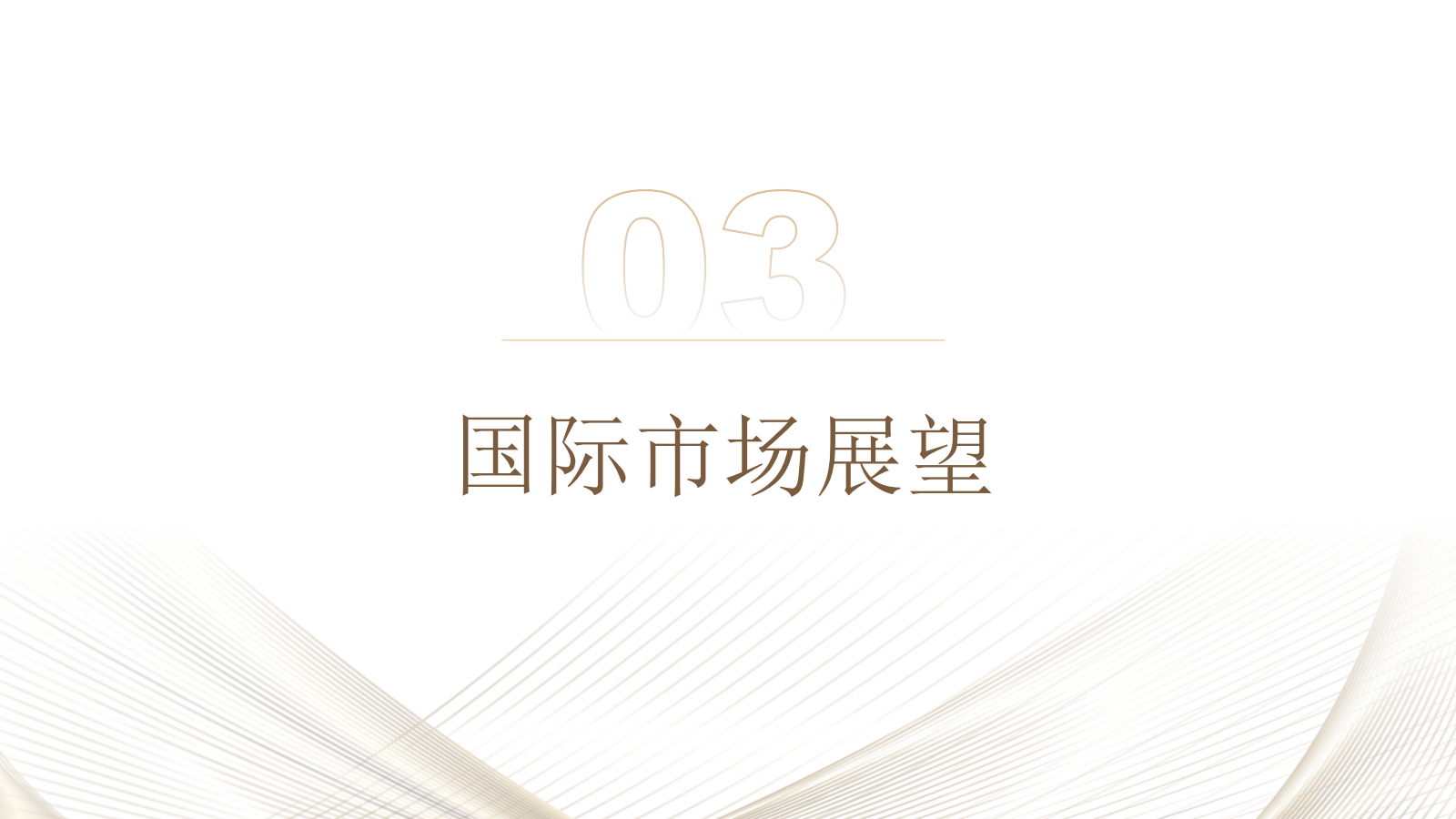 tmp_opOflb_12.png