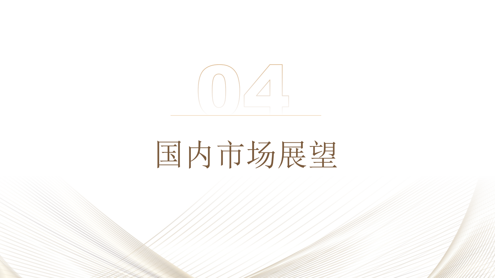 tmp_opOflb_29.png