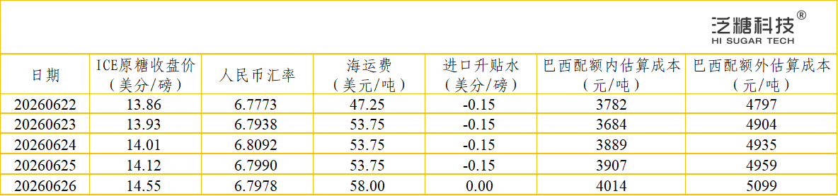 faf65440-be50-4b4d-9738-24529f612d4f.png