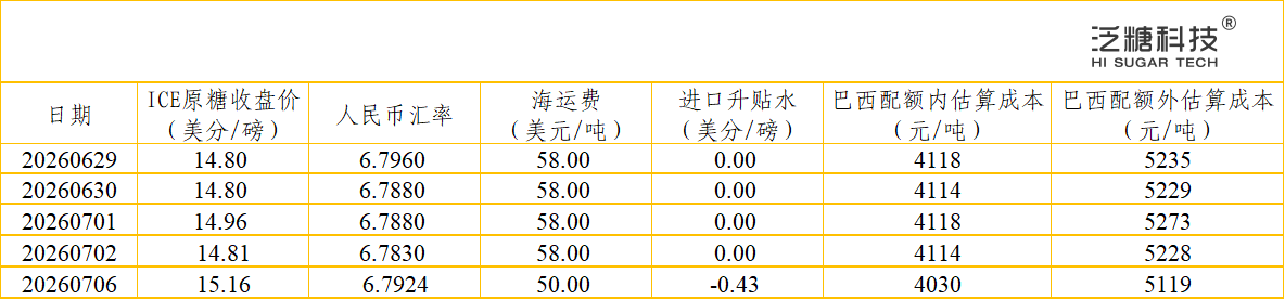 1783385493924032603.png 84179882-a773-4277-a267-1ccf7e982bb1.png